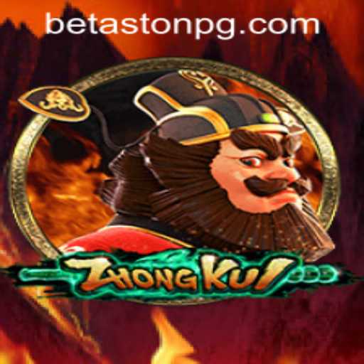 Discovering ZhongKui: The Legendary Game Taking the Virtual World by Storm